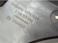  Вентилятор радиатора Volvo XC70 2002-2007 20513011 #3