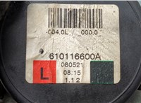  Ремень безопасности Ford Kuga 2008-2012 20513018 #2