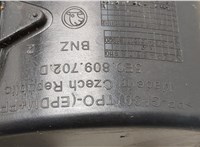 5E0809909A, 5E0809702D Лючок бензобака Skoda Octavia (A7) 2013-2023 20513045 #3