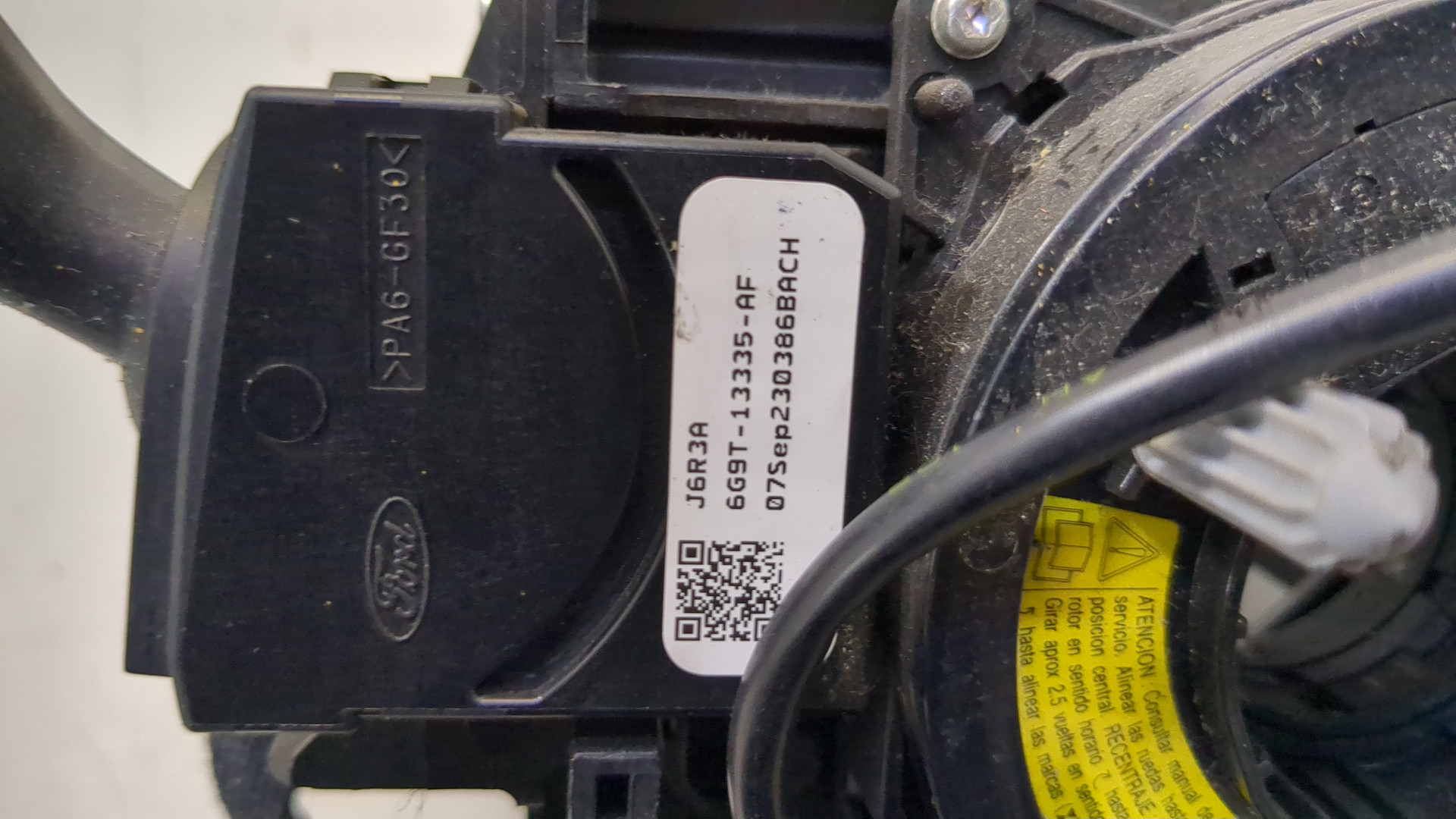 Переключатель подрулевой