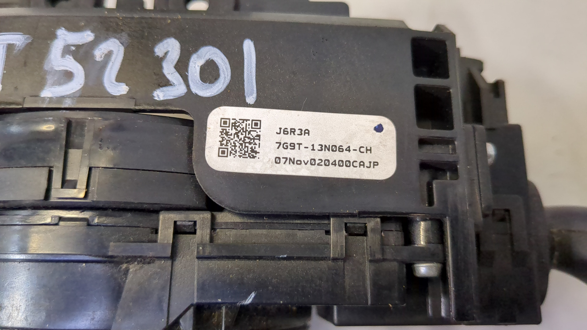 Переключатель подрулевой