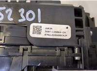 1835508, 6G9T13335AH, 1834492, 6G9T17A553AF Переключатель поворотов и дворников (стрекоза) Ford Mondeo 4 2007-2015 20513094 #4