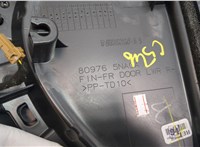  Фонарь габаритный Infiniti QX50 2017-2025 11451827 #4