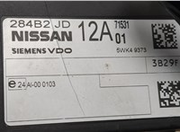  Блок комфорта Nissan Qashqai 2006-2013 20513120 #3