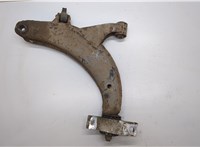 20200FC130 Рычаг подвески Subaru Forester (S10) 1998-2002 20513125 #1
