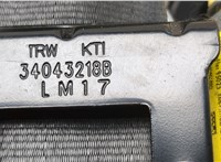  Ремень безопасности Ford Fiesta 2008-2013 20513134 #2