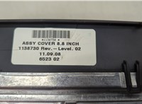 65509127409, 9127409 Рамка под магнитолу BMW X6 E71 2007-2014 11451890 #3