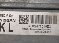  Блок управления двигателем Nissan Note E11 2006-2013 20513237 #4