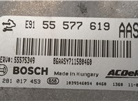  Блок управления двигателем Opel Insignia 2008-2017 20513246 #4