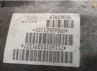  КПП 6-ст.мех. (МКПП) Mercedes Sprinter 2006-2018 20513259 #7