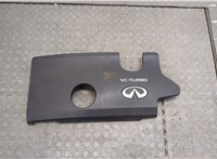  Накладка декоративная на ДВС Infiniti QX50 2017-2025 20513262 #1