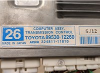  Блок управления АКПП / КПП Toyota Auris E15 2006-2012 20513271 #3