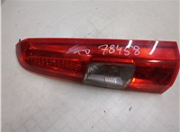  Фонарь (задний) Volvo XC70 2002-2007 20513273 #1