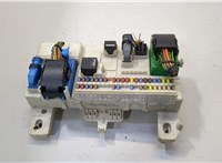  Блок предохранителей Volvo V50 2004-2012 20513278 #1