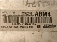  Блок управления двигателем Opel Astra J 2010-2017 20513280 #3