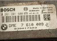 Блок управления двигателем BMW X5 E53 2000-2006 20513287 #3