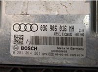  Блок управления двигателем Audi A6 (C6) 2004-2011 20513291 #4