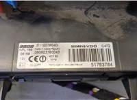  Блок управления бортовой сети (Body Control Module) Fiat Panda 2003-2012 20513293 #3
