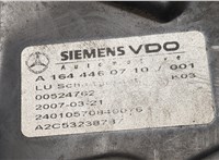  Блок управления АКПП / КПП Mercedes ML W164 2005-2011 20513302 #4