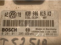  Блок управления двигателем Volkswagen Passat 5 2000-2005 20513305 #3