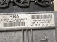 216469525 Блок управления двигателем Citroen Xsara 2000-2005 20513312 #4