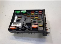 3C0937125A Блок предохранителей Audi Q3 2011-2018 20513315 #1