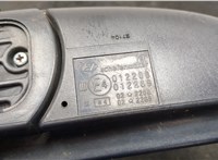  Зеркало боковое Hyundai Tucson 1 2004-2010 20513316 #7