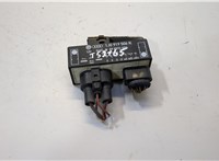  Блок управления вентиляторами Volkswagen Golf 4 1997-2005 20513318 #1