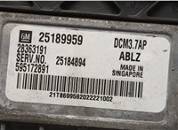  Блок управления двигателем Chevrolet Orlando 2011-2018 20513326 #4