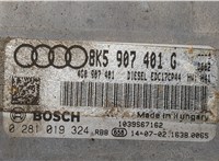 8K5907401G Блок управления двигателем Audi Q5 2008-2017 20513331 #4