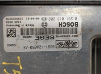  Блок управления двигателем Land Rover Freelander 2 2006-2014 20513343 #4