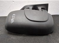  Зеркало боковое Opel Movano 1998-2010 20513407 #3