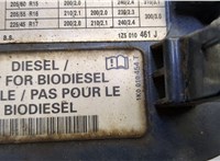  Лючок бензобака Skoda Octavia (A5) 2004-2013 20513439 #3