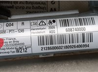  Подушка безопасности боковая (шторка) Mercedes E W212 2009-2016 20513480 #2