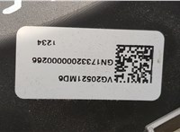 84249360 Кнопка включения полного привода GMC Terrain 2017-2021 20513504 #3