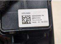 84249360 Кнопка включения полного привода GMC Terrain 2017-2021 20513504 #5