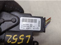 mf1168808390 Электропривод заслонки отопителя Jaguar F-Pace 2016-2020 20513532 #3