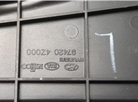  Дефлектор обдува салона Hyundai Santa Fe 2015-2018 20513547 #3
