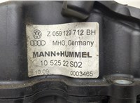  Коллектор впускной Audi A6 (C6) 2004-2011 20513548 #2