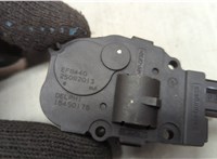 7P0907511A, 16450178 Электропривод заслонки отопителя Volkswagen Touareg 2010-2014 20513555 #3