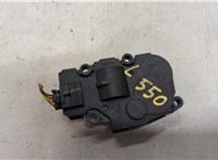 CZ1139301710, 277405DA0B Электропривод заслонки отопителя Infiniti QX30 2016-2019 20513569 #1