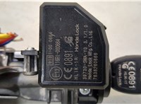  Замок зажигания Honda CR-V 2006-2012 20513583 #2