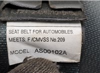 7000C787 Ремень безопасности Mitsubishi Endeavor 2003-2011 20513587 #2