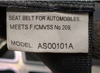 7000C785 Ремень безопасности Mitsubishi Endeavor 2003-2011 20513591 #2