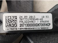 7P0857706F Ремень безопасности Volkswagen Touareg 2010-2014 20513613 #2