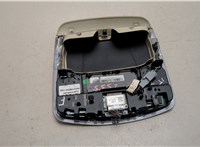 DS73F519A58BH3DN1 Фонарь салона (плафон) Ford Fusion 2012-2016 USA 20513647 #2