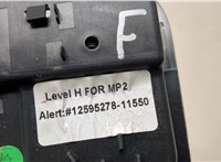 DS73F519A58BH3DN1 Фонарь салона (плафон) Ford Fusion 2012-2016 USA 20513647 #4