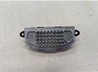 GX7319E624AA Сопротивление отопителя (моторчика печки) Jaguar F-Pace 2016-2020 20513675 #1