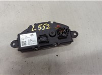 GX7319E624AA Сопротивление отопителя (моторчика печки) Jaguar F-Pace 2016-2020 20513675 #2