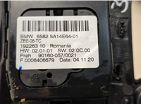 9460818 Кнопка ESP BMW 5 G30, G31 2017-2023 11454908 #3